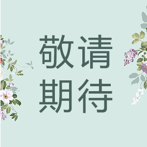 微信二維碼