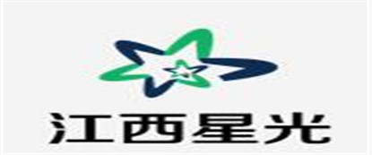 江西星光檢測(cè)技術(shù)有限責(zé)任公司