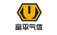 常州富平氣體設(shè)備有限公司