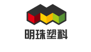 滄州明珠塑料股份有限公司
