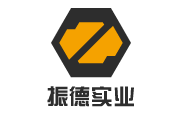 南昌振德實(shí)業(yè)有限公司