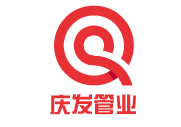 浙江慶發(fā)管業(yè)科技有限公司