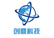 南昌市創(chuàng)鼎科技有限公司
