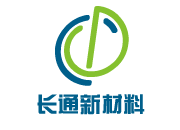 長園長通新材料有限公司