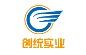 江西創(chuàng)統(tǒng)實業(yè)有限公司