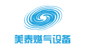南昌市美泰燃?xì)庠O(shè)備有限公司