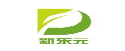 江西新東元物資有限公司